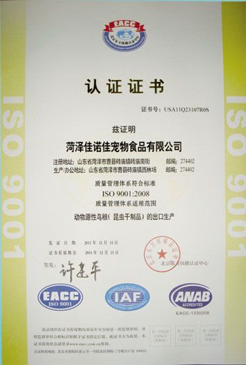 ISO9001�J(r��n)�C�C��