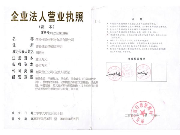 �I(y��ng)�I(y��)��(zh��)��