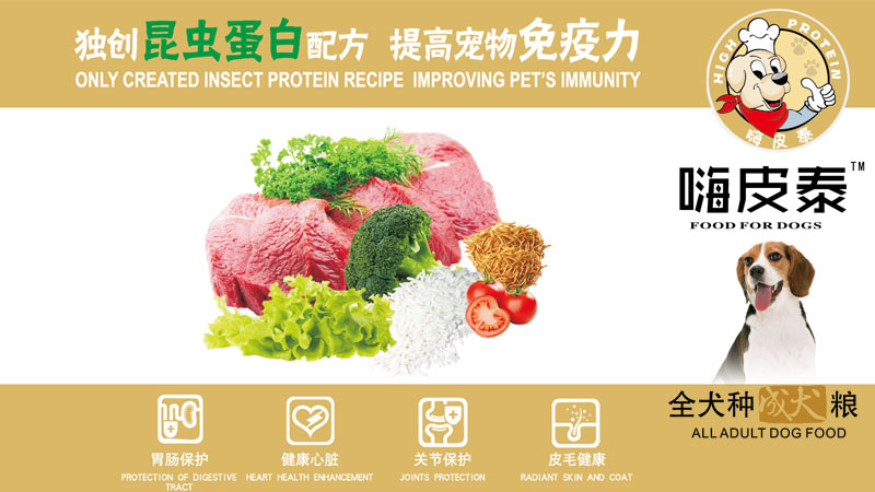 ���Z����Ʒ������������(chu��ng)���x�����䷽