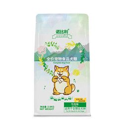 �Z�����pƴţ��ζ��Ȯ�Z