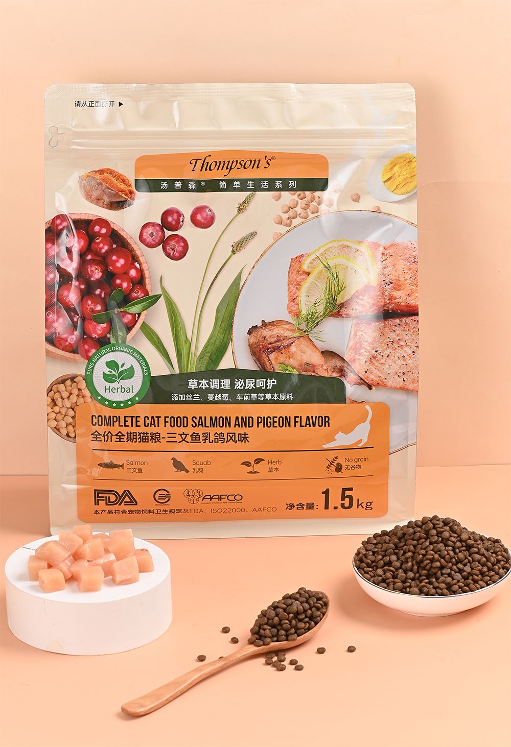 ����ɭ؈�Z-�����~(y��)�����L(f��ng)ζ