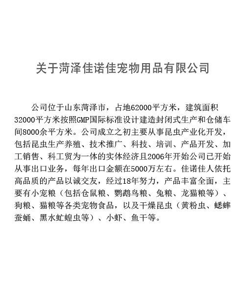 ��I(y��)����