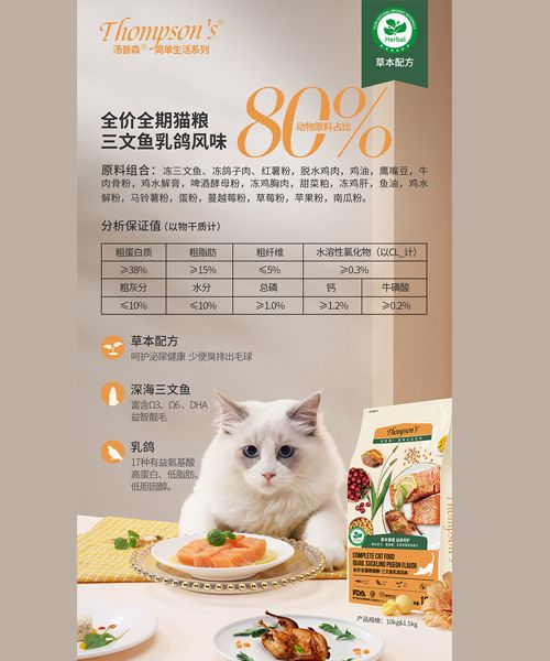 ����ɭ؈�Z-�����~�����L(f��ng)ζ